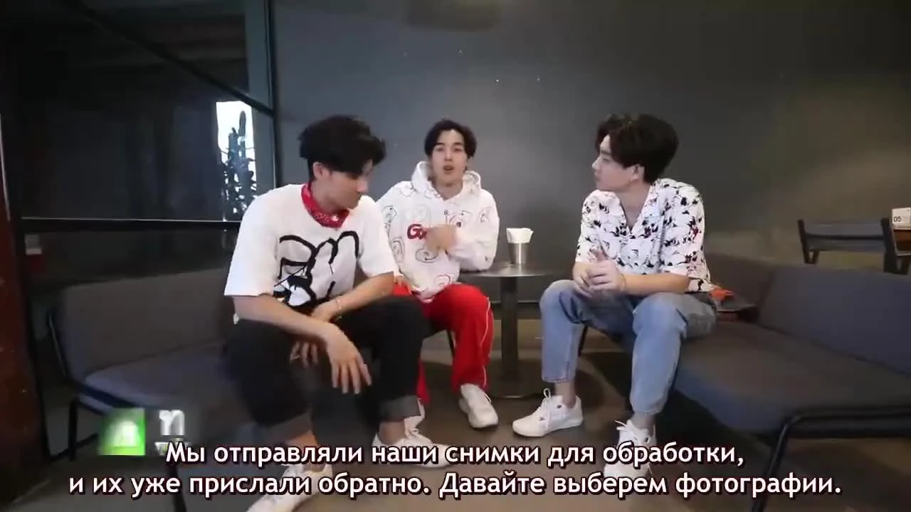 Клуб друзей-водителей — кадр 5