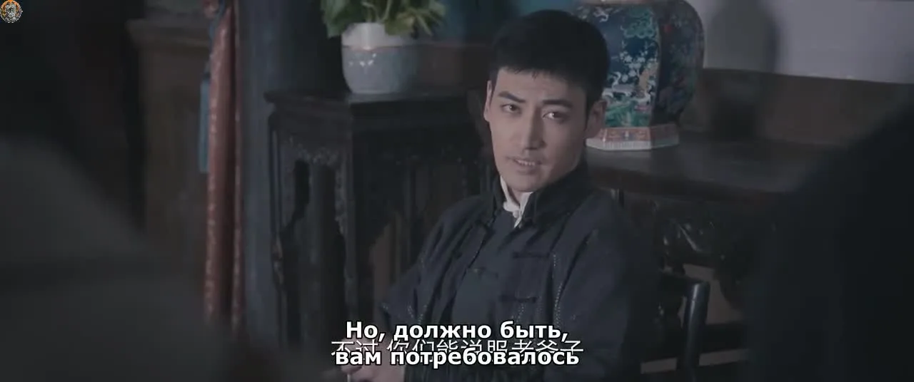 Следователь — кадр 4