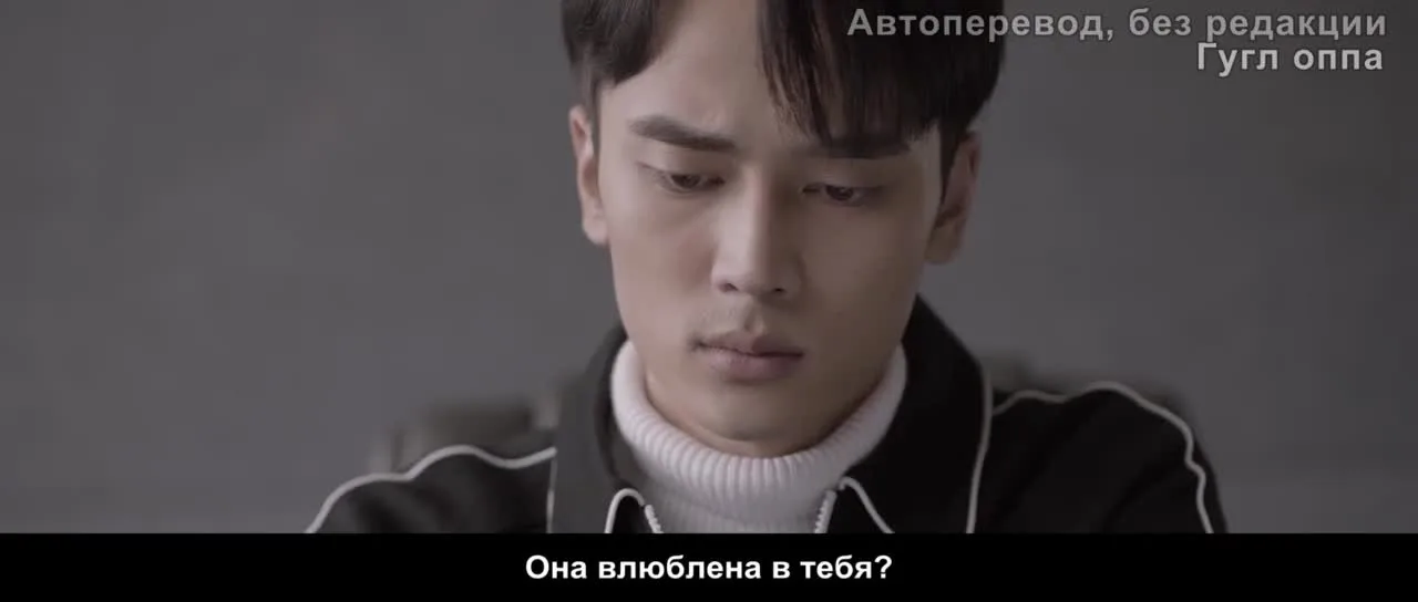 Любовь в снегах — кадр 4
