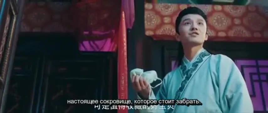 Детектив — кадр 2