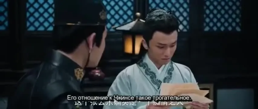 Детектив — кадр 5