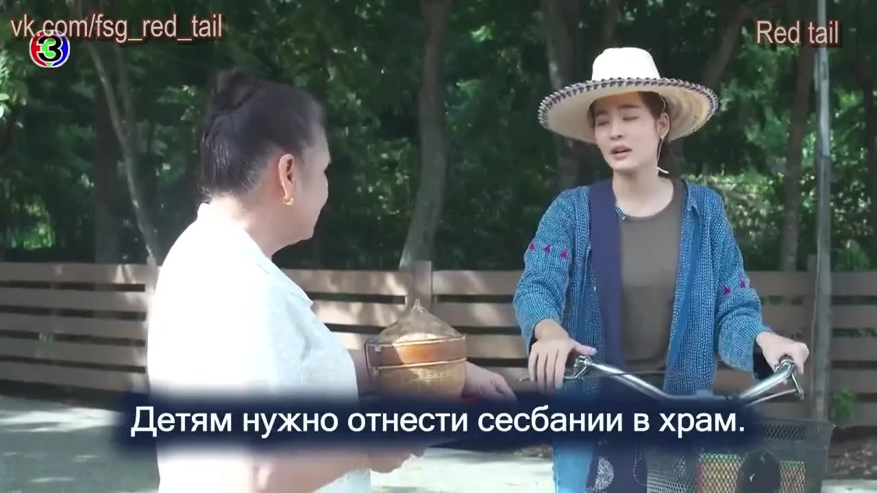 Для меня есть только ты — кадр 2
