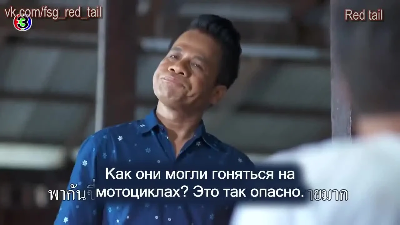 Для меня есть только ты — кадр 4