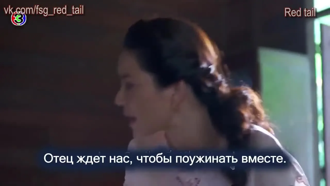 Для меня есть только ты — кадр 5