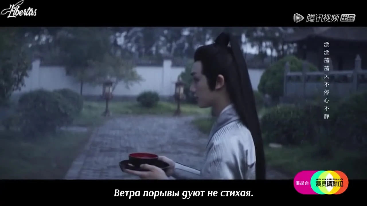 Раскрашенная кожа — кадр 5