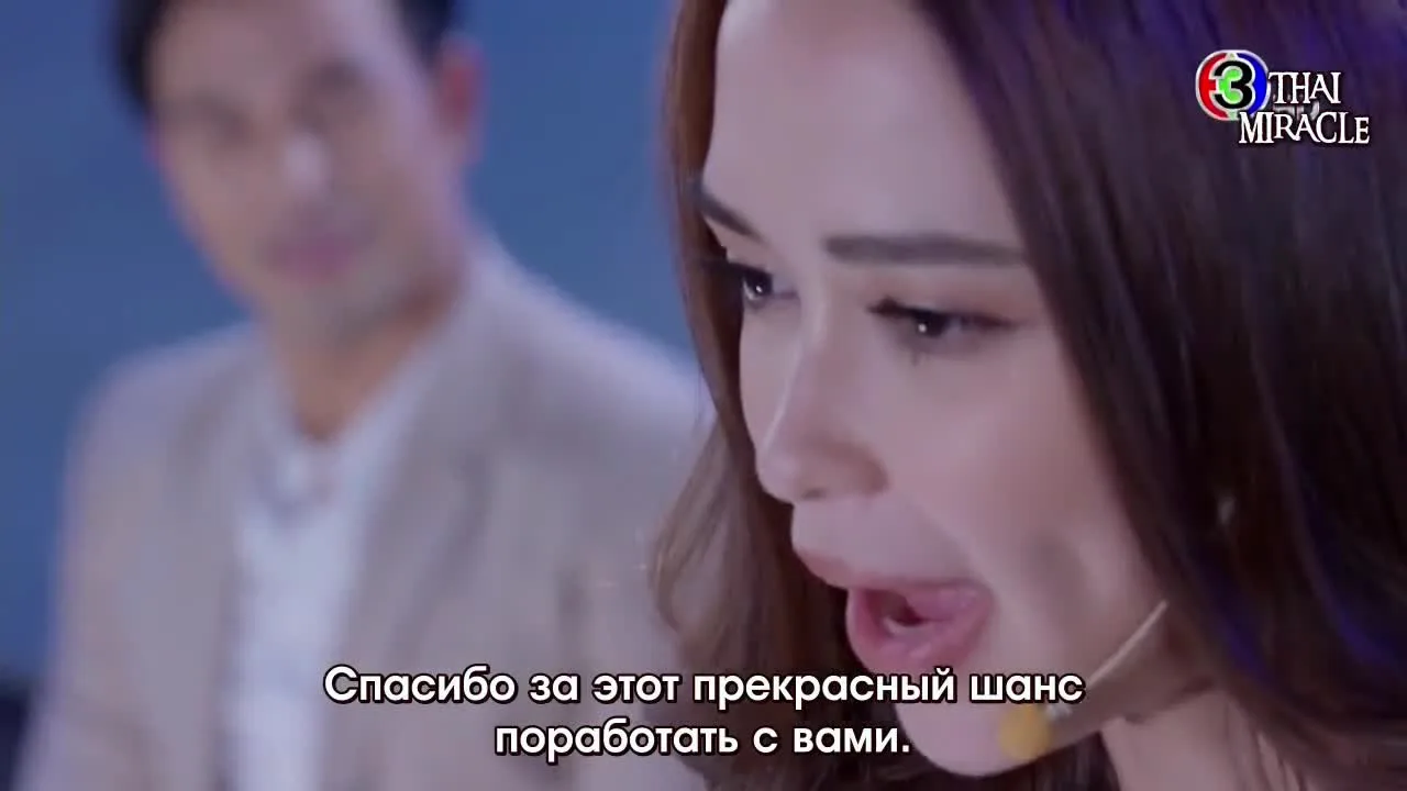 Узел любви — кадр 4