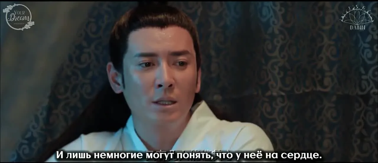 Красивая кожа — кадр 3