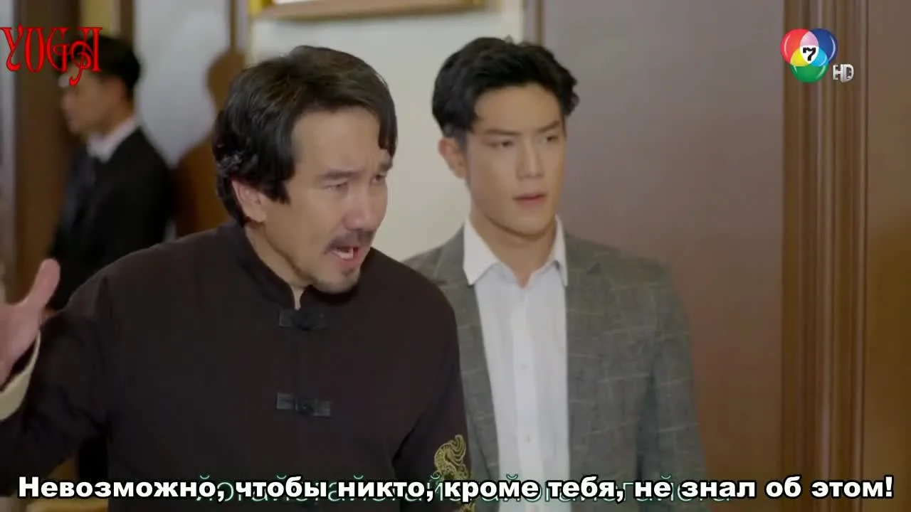 Медовая клетка — кадр 4