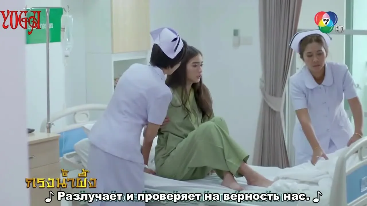 Медовая клетка — кадр 5