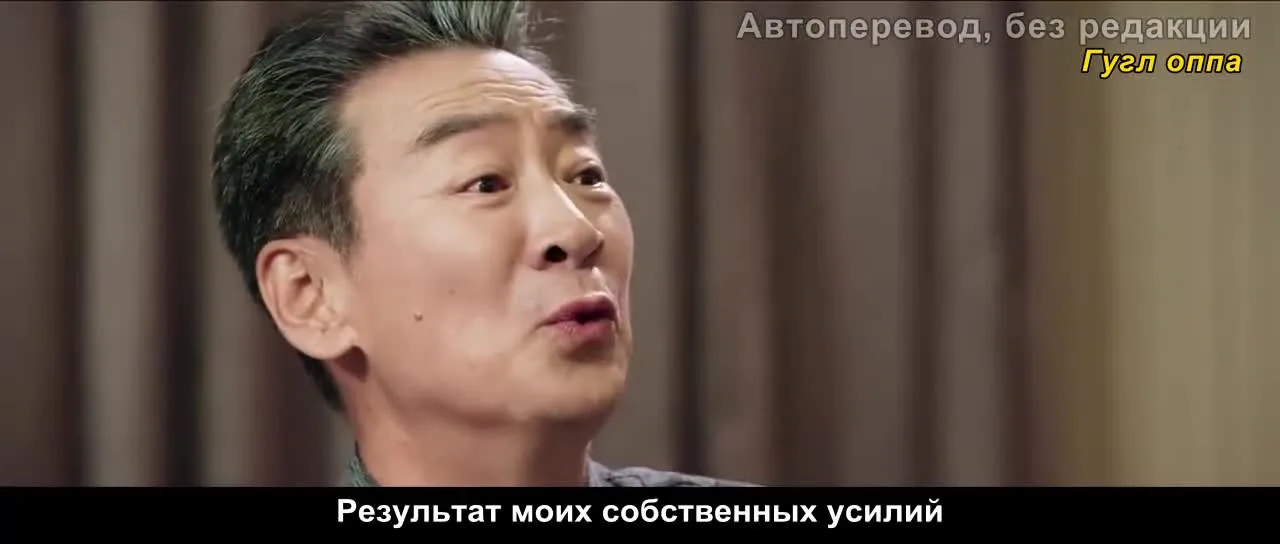 Лес — кадр 4