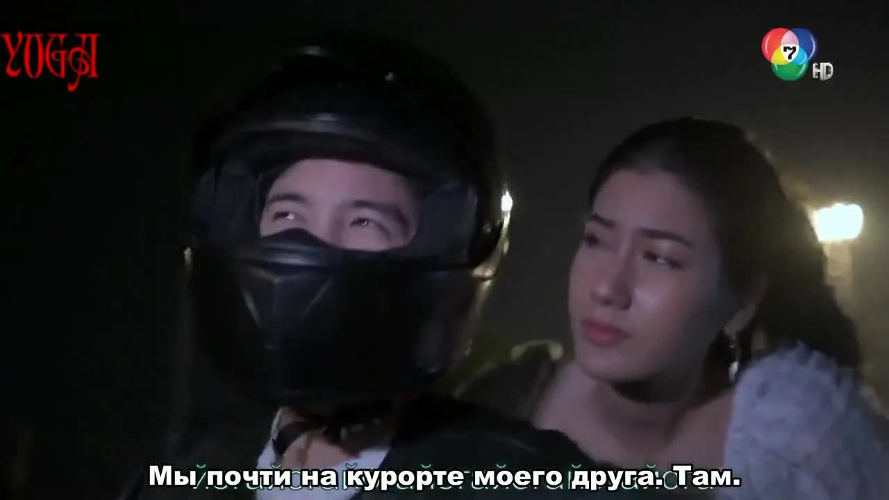 Потерянная душа — кадр 2