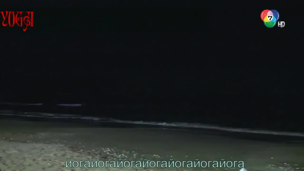 Потерянная душа — кадр 3