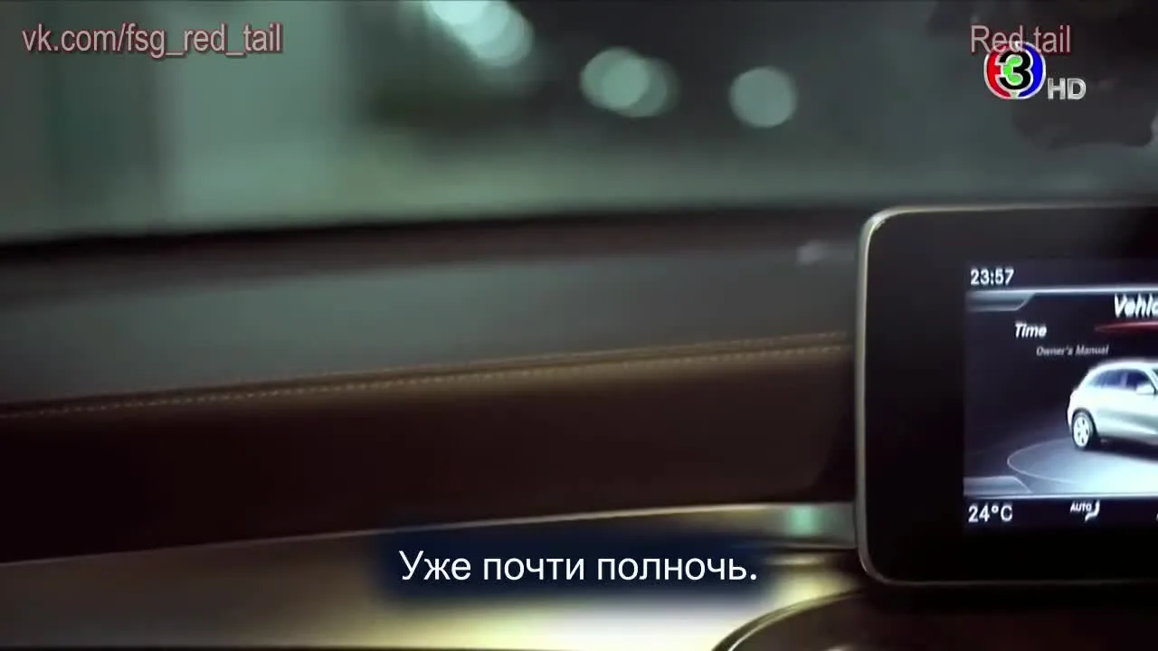 На помощь, призрак! — кадр 3