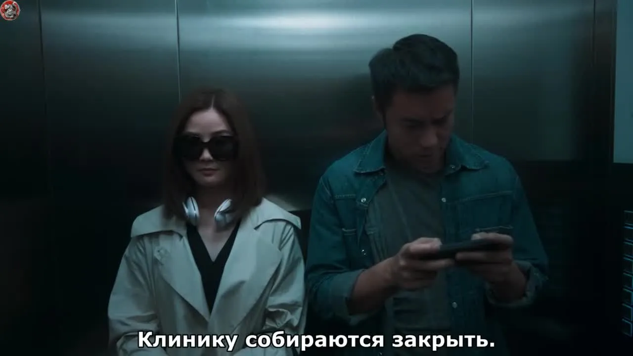 Судмедэксперт — кадр 5