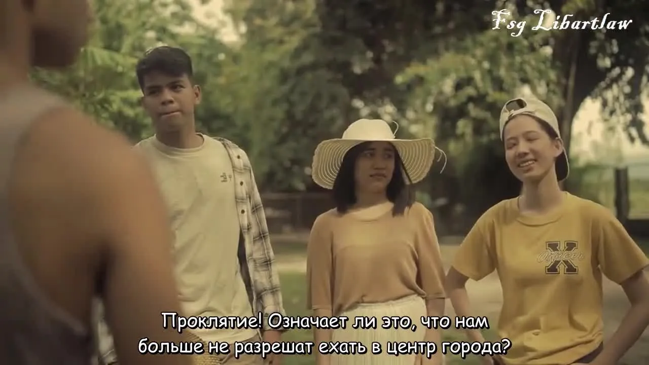 Настойчивый — кадр 4