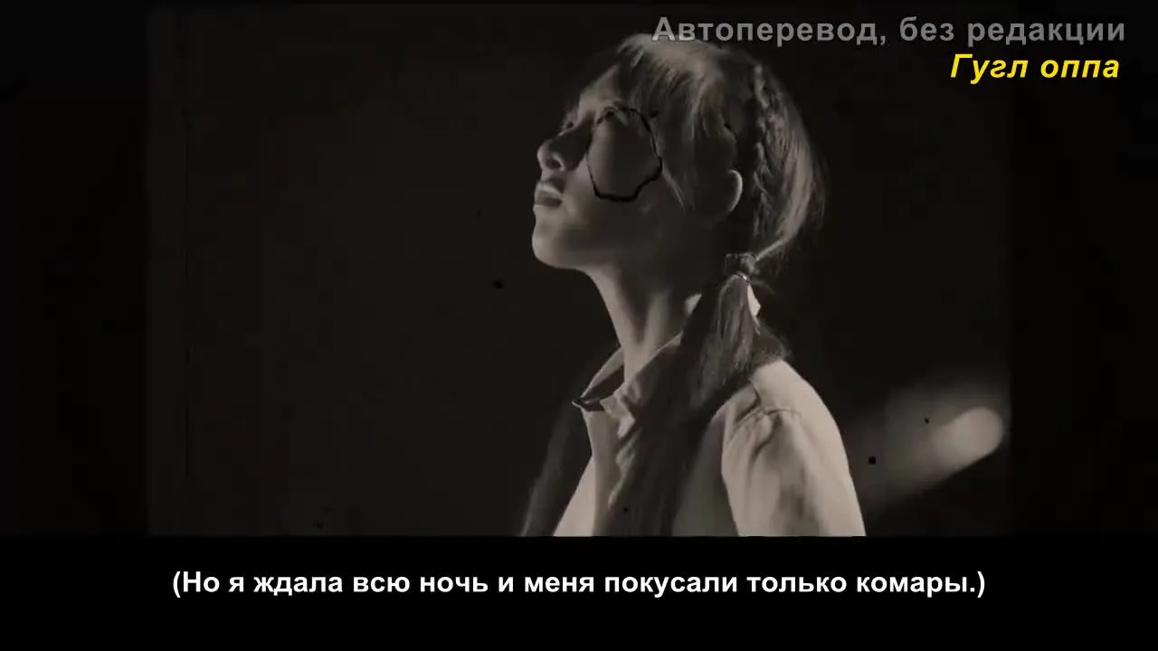 Сперва еда, потом любовь — кадр 2