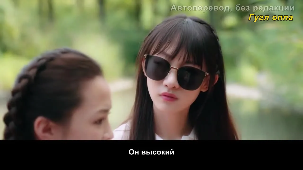 Сперва еда, потом любовь — кадр 5