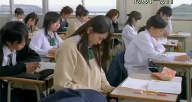 Небо любви (2007) — кадр 3