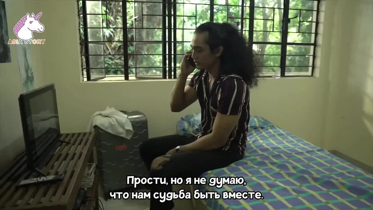 Любовь бой-бэнда — кадр 3