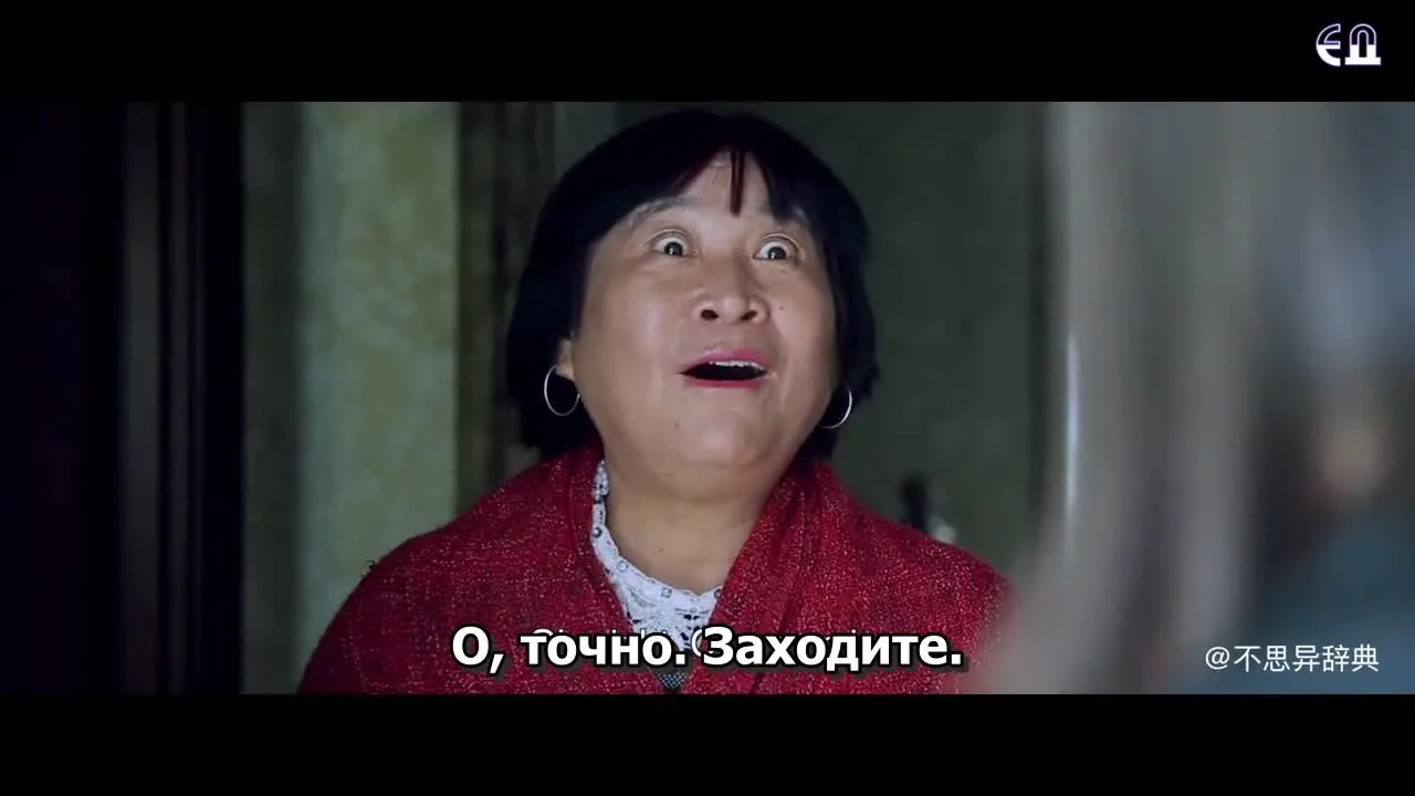 Аномалии — кадр 3