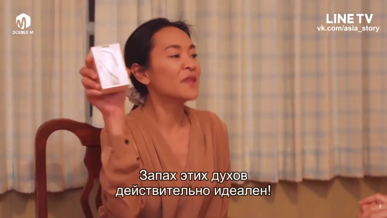 Сосед по комнате: Родственная душа — кадр 2