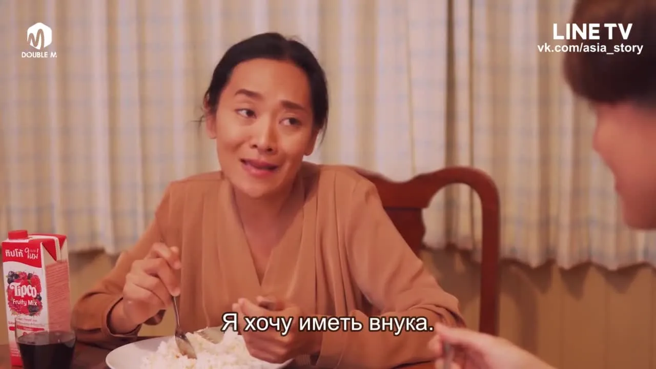 Сосед по комнате: Родственная душа — кадр 3