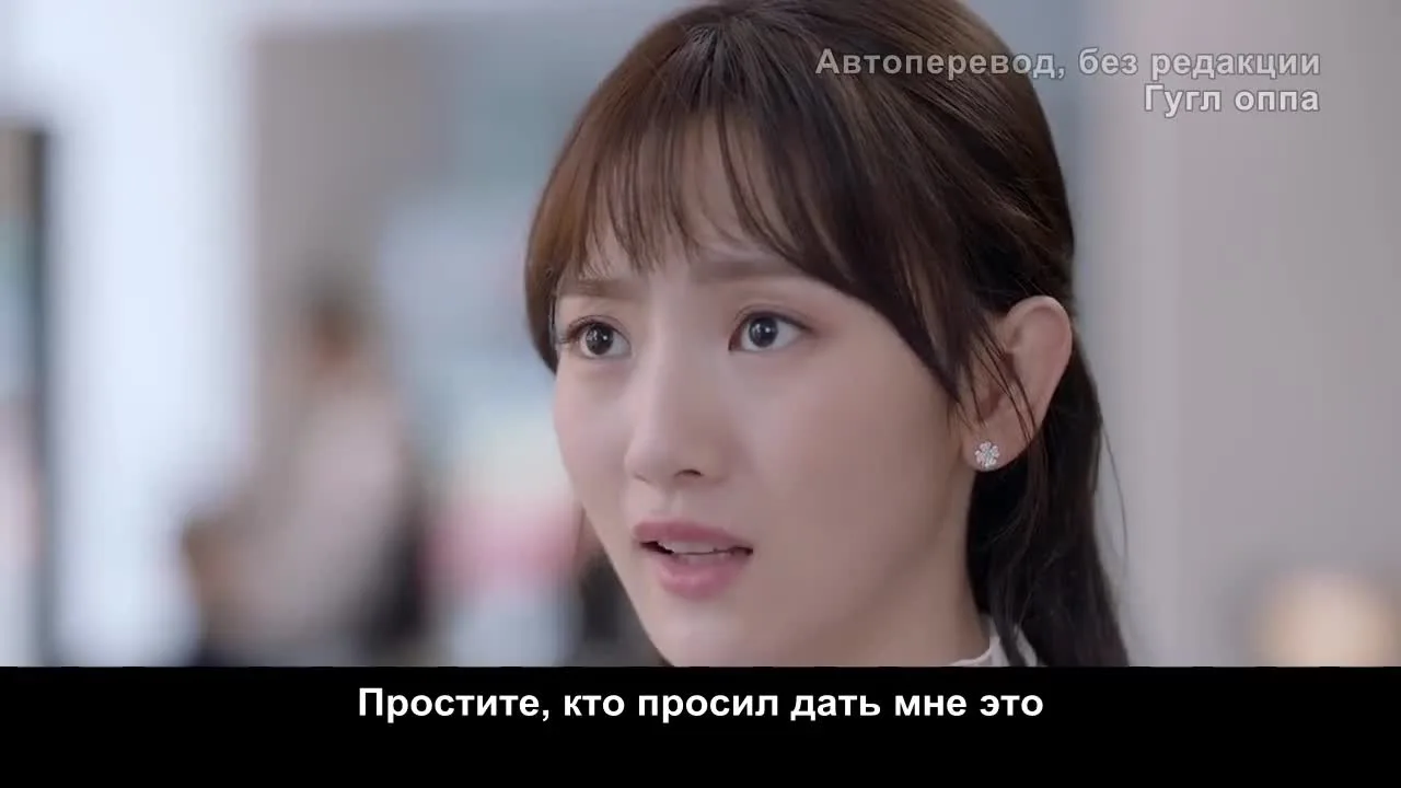 Мы в то время — кадр 5