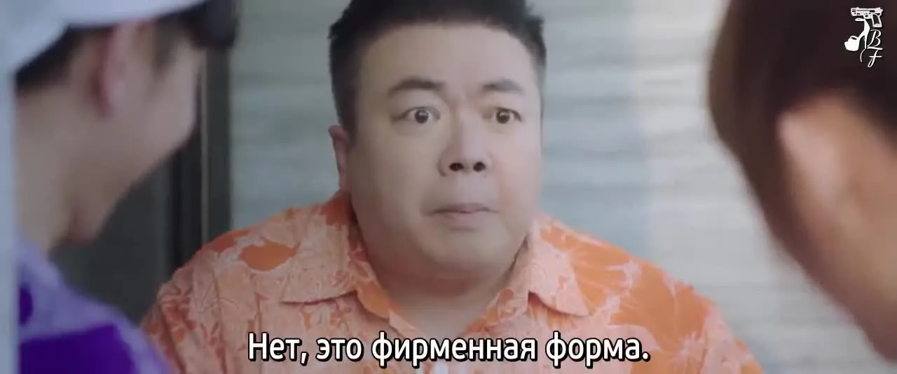 Принц русалка — кадр 3