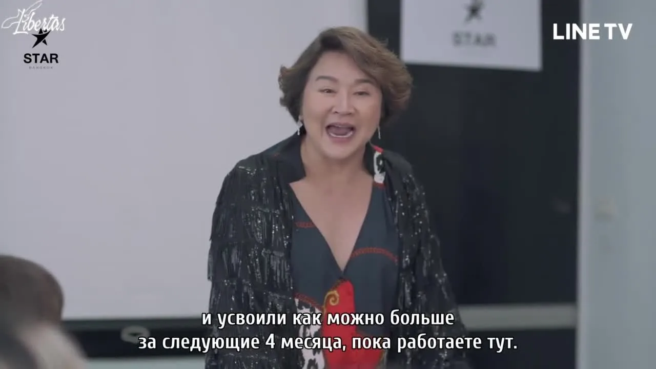 Совершенно секретно вместе — кадр 2