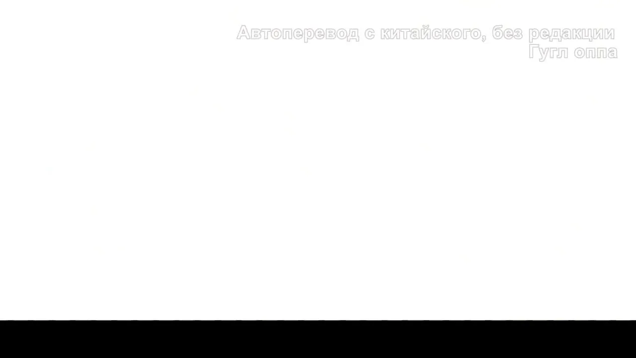 Прерванная песня — кадр 3