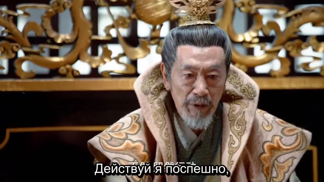 Влюбиться в моего императора — кадр 3