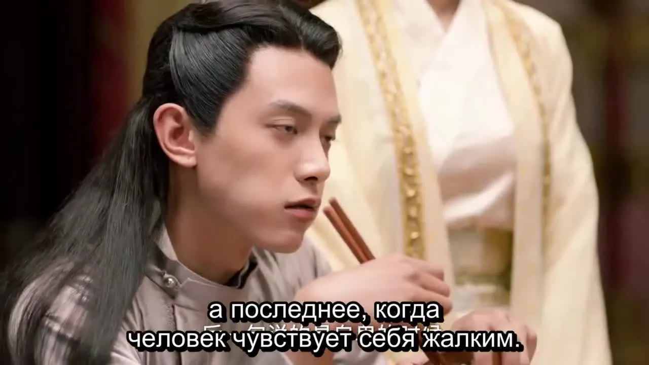 Влюбиться в моего императора — кадр 4