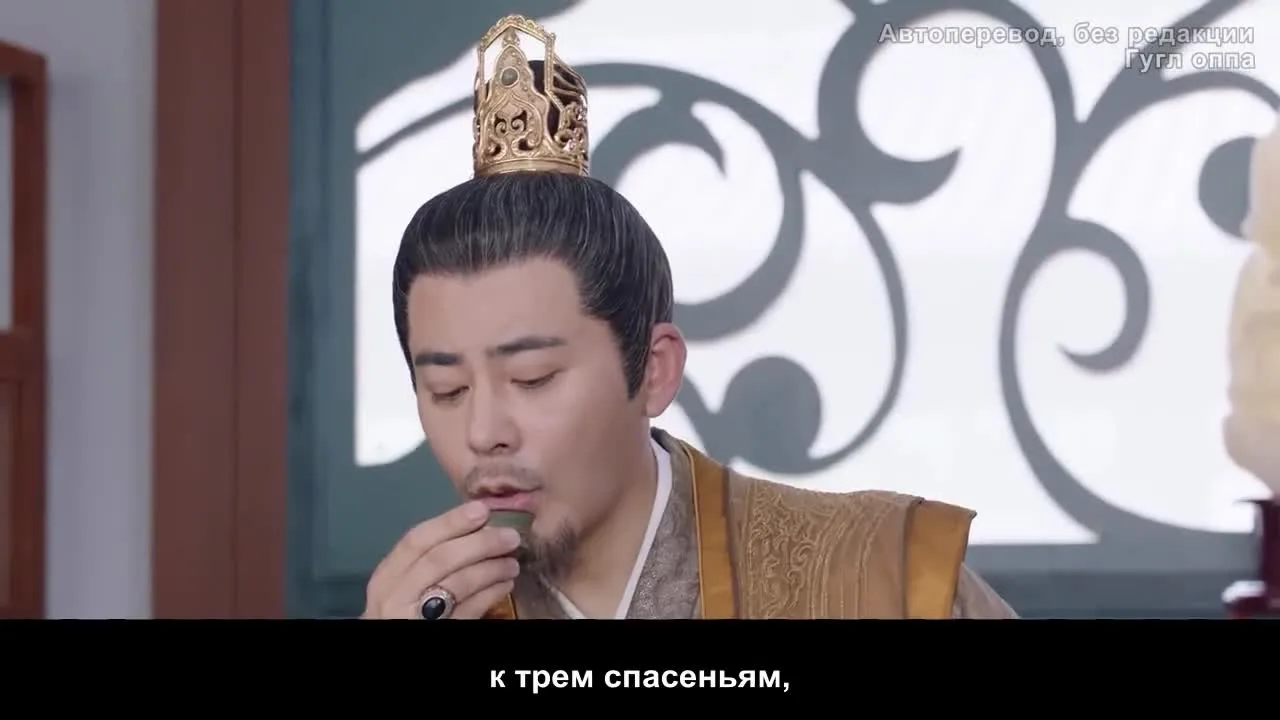 Симпатичный страж города — кадр 3