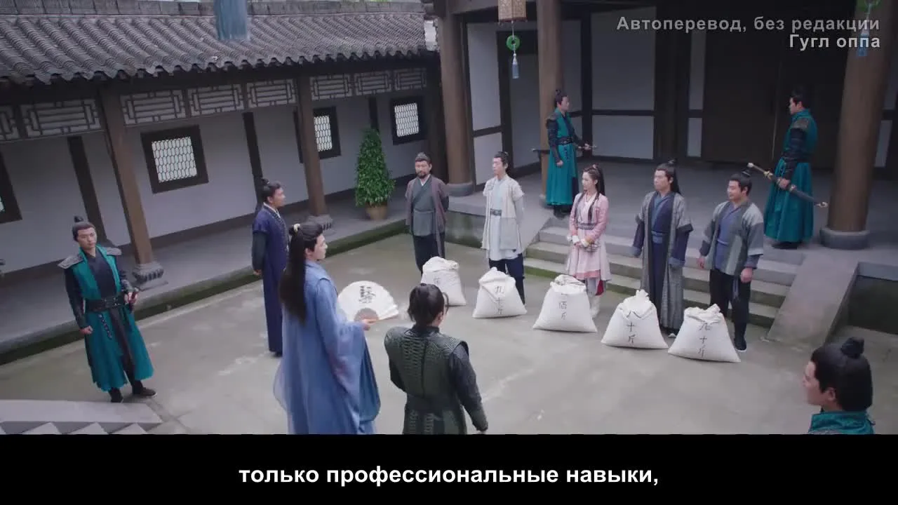 Симпатичный страж города — кадр 5