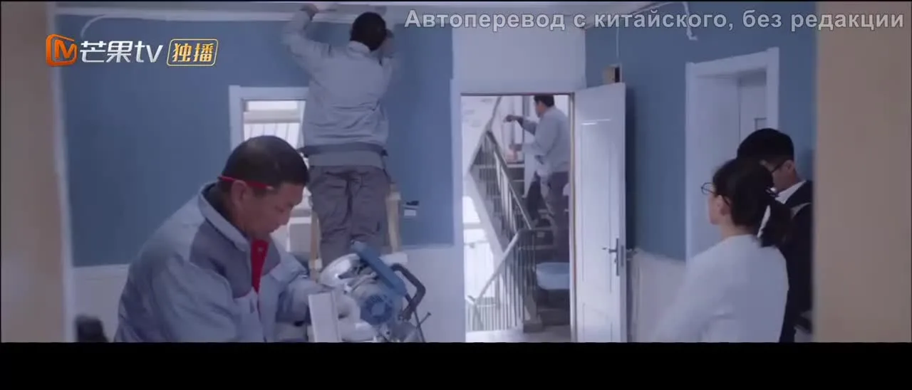 Детектив лжи — кадр 3