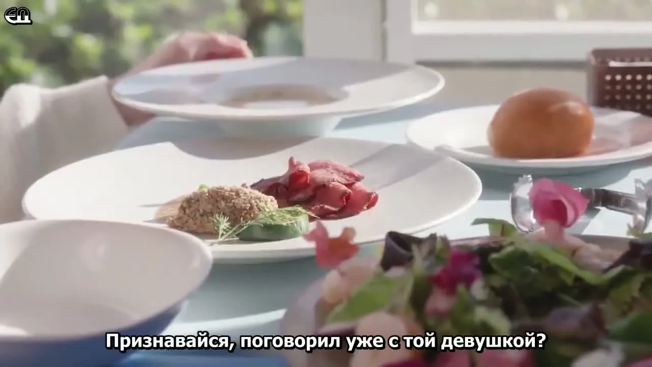 Первая любовь и бусинка — кадр 3