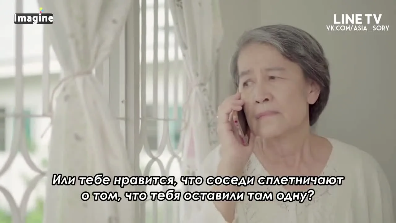 Любовная сделка: Легко купить-продать любовь — кадр 3