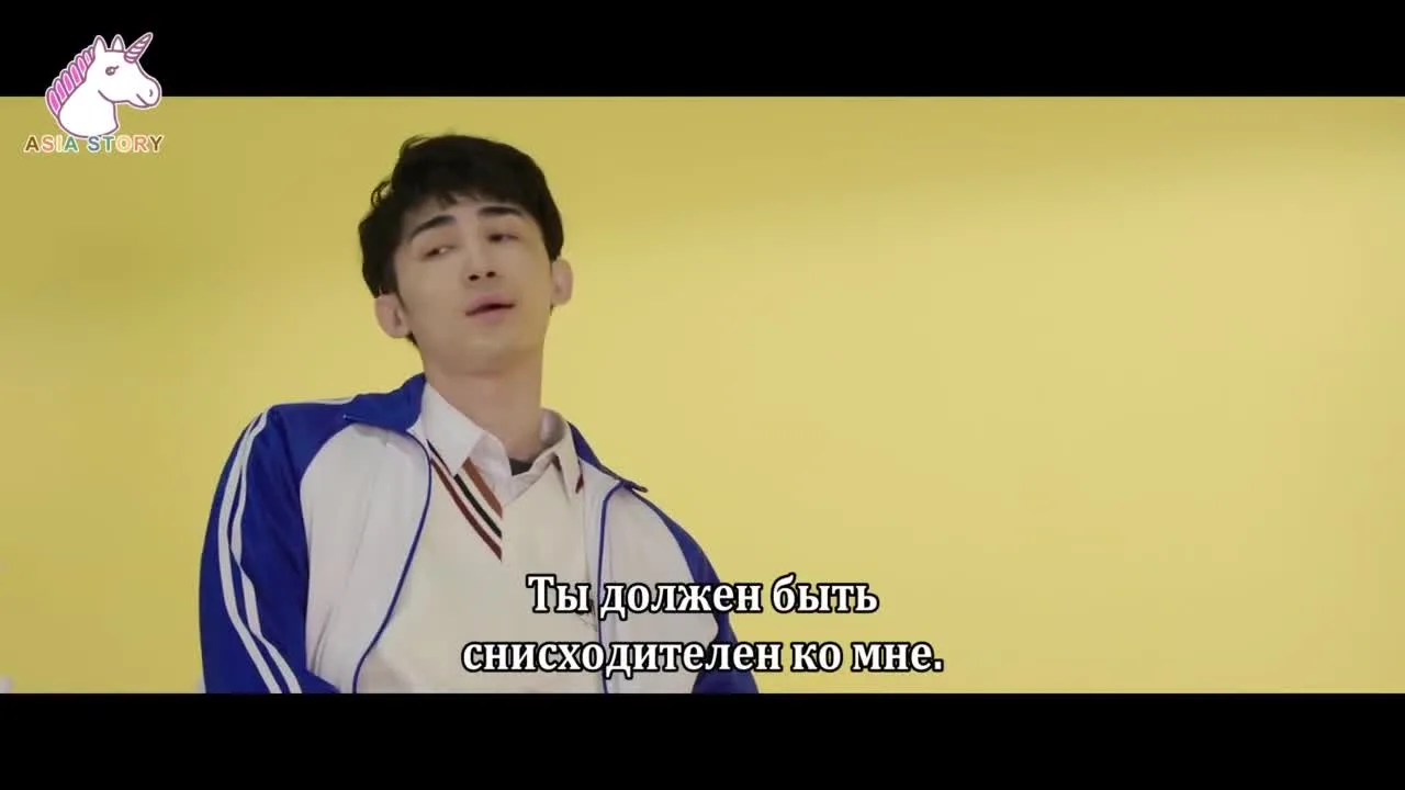 В твоём сердце — кадр 4