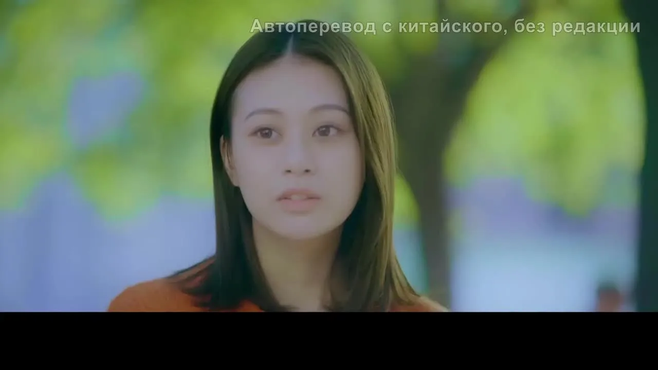 Тайная любовь в браке — кадр 2