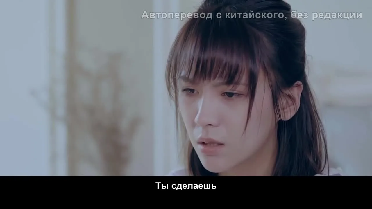 Тайная любовь в браке — кадр 5