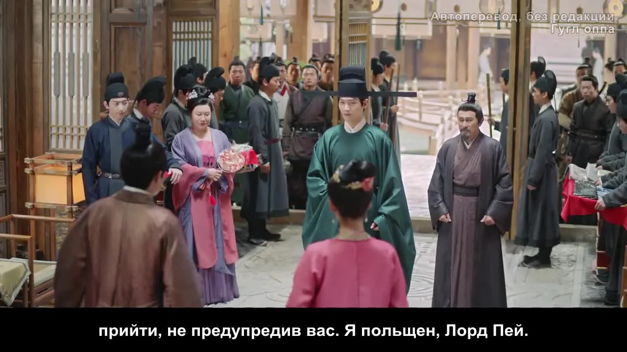Выбор мужа — кадр 2