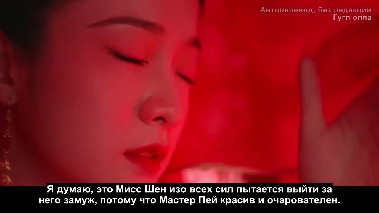 Выбор мужа — кадр 5