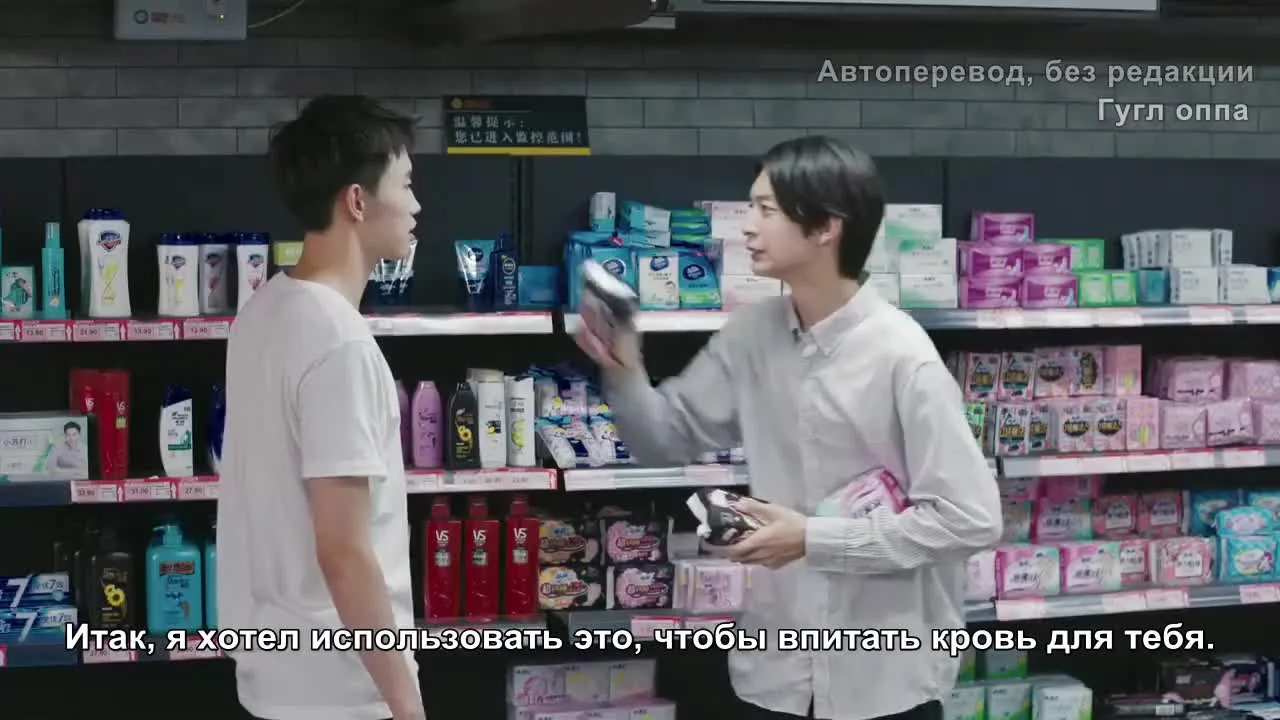 Лучший друг — кадр 5