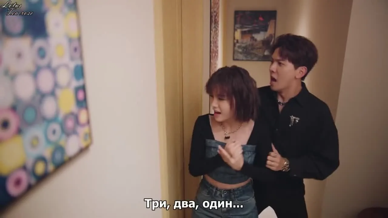 Вкусная любовь — кадр 5