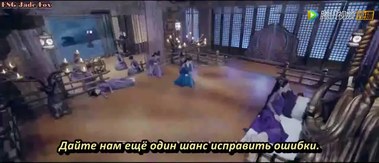 Легенда о змее — кадр 2