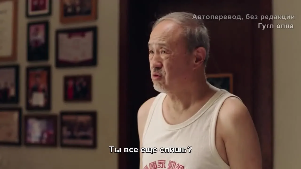 Холостяки — кадр 2
