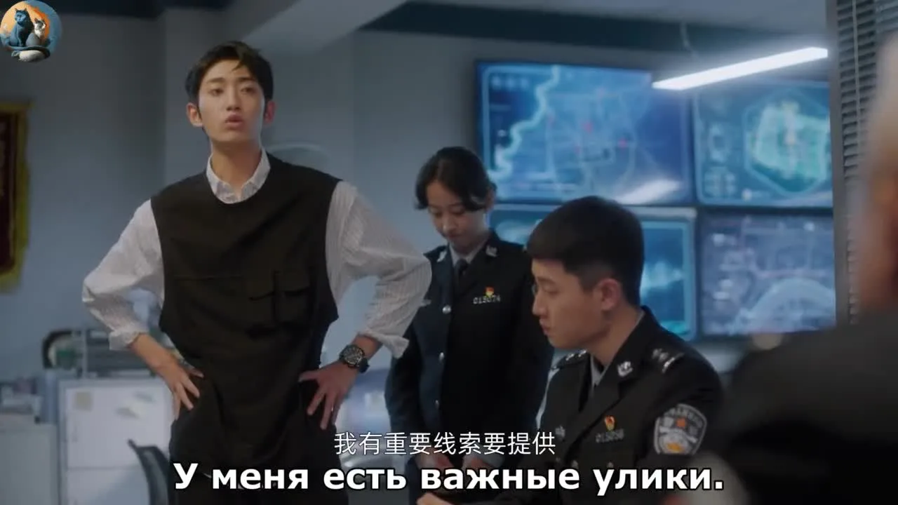 Записки об убийстве — кадр 2