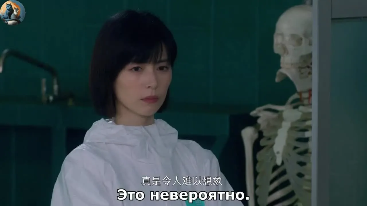 Записки об убийстве — кадр 4