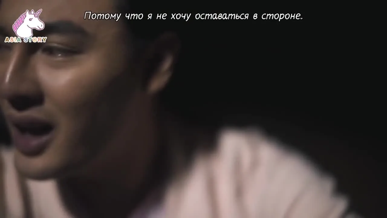 Мелодия нашей песни — кадр 5
