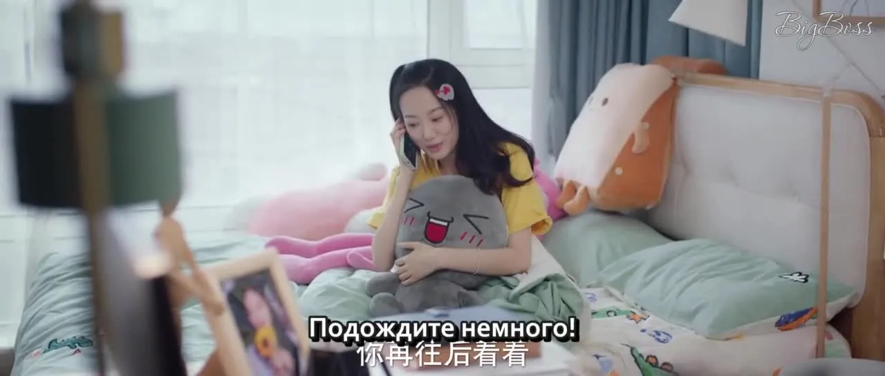 Двадцать четыре вкуса долгой и счастливой жизни — кадр 5